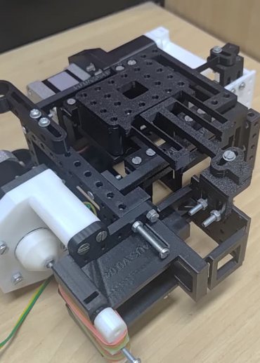 RepRapMicron build